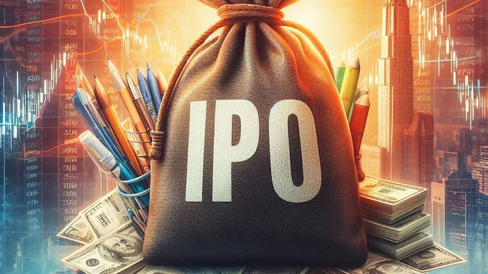 IPO