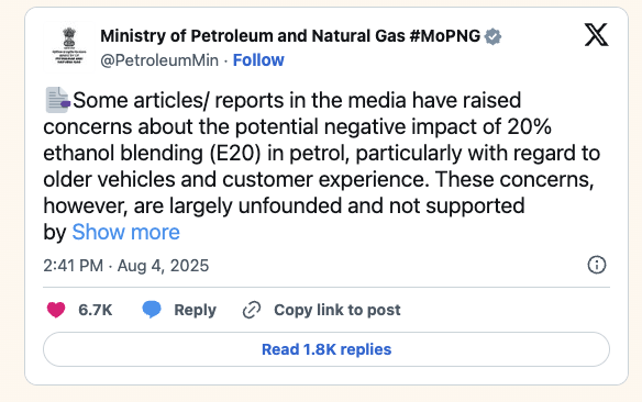 Conversation Ministry of Petroleum and Natural Gas